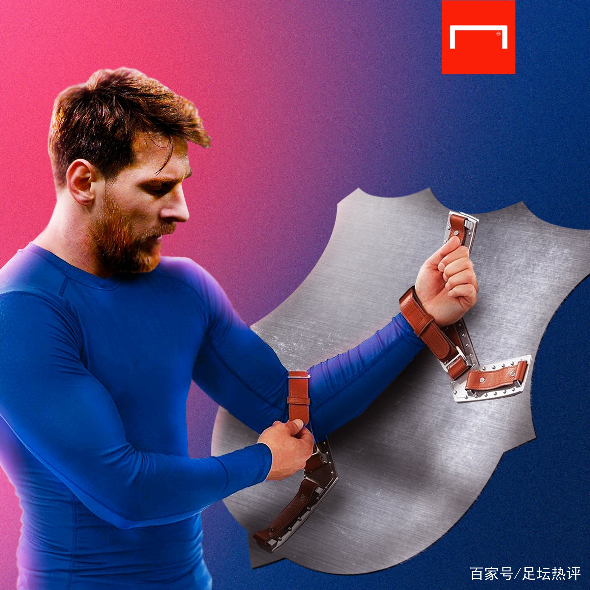 域每一次伟