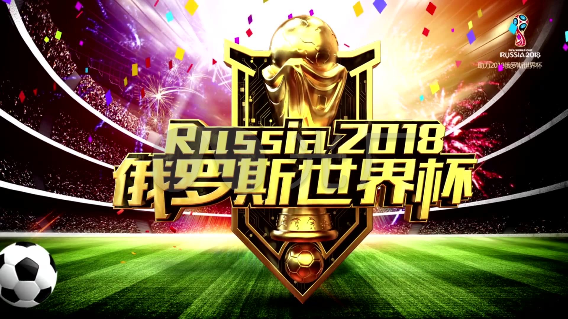 的案例就