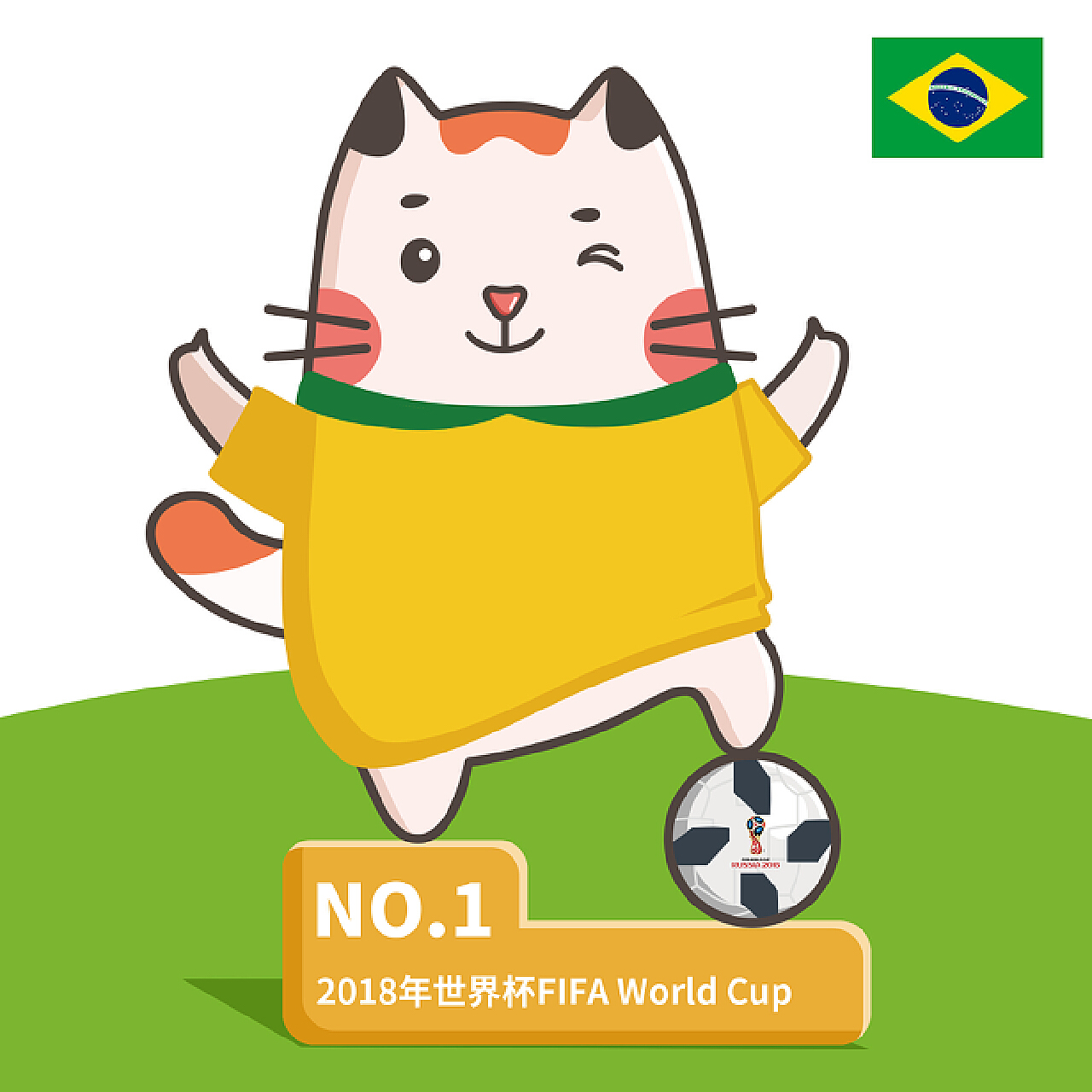 过合作俱